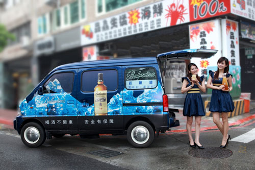 true-0729-2.jpg