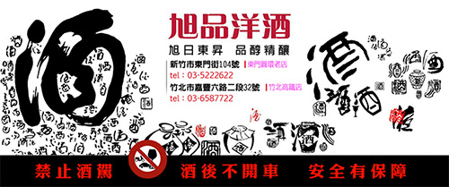 sam_store2015120302.jpg