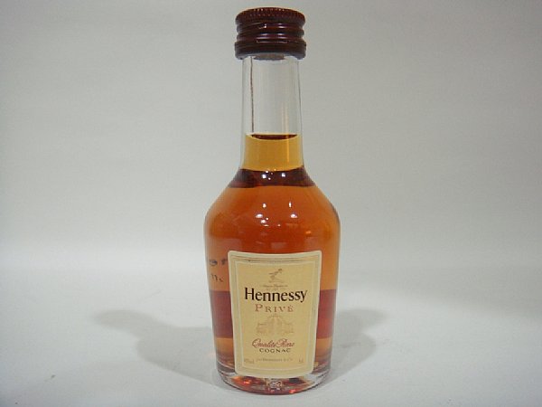 hennessy prive