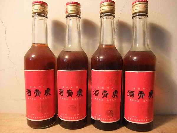 虎骨酒 新品未開封！ 酒