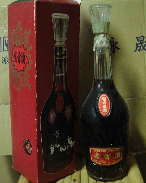 虎骨酒 北京同仁堂 虎骨酒 325ml 65%【P】 – お酒の格安通販 サケヤス