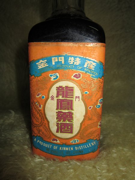 レア★未開栓★古酒【龍鳳酒.金門島酒】500ml 38度　乾隆窯・老酒　No.2 レア☆未開栓☆古酒【龍鳳酒.金門島酒】500ml 38度 乾隆窯・老酒