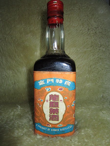 金門龍鳳酒:::P9品酒網:::