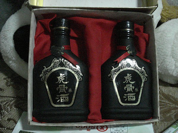 國本虎骨酒:::P9品酒網:::