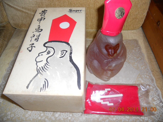 NIKKA WHISKY 貴申鳥帽子