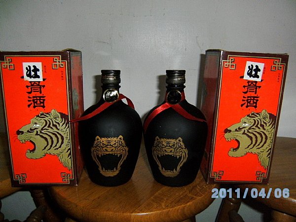 虎骨酒 虎骨酒（五）_百度百科
