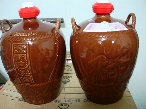 福祿壽喜5L建國百年史上限量紀念罈裝酒值得珍藏好酒非賣品數不販售