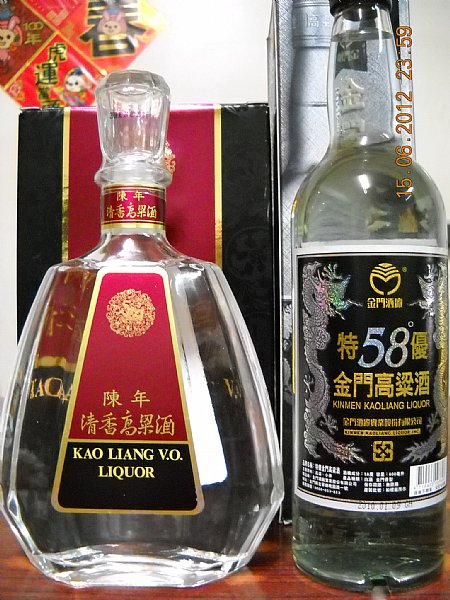 陳年清香高粱酒(2010.02.24) :::P9品酒網:::