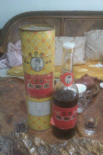 20K虎骨PK 2K益壽PK 20K白龍:::P9品酒網:::