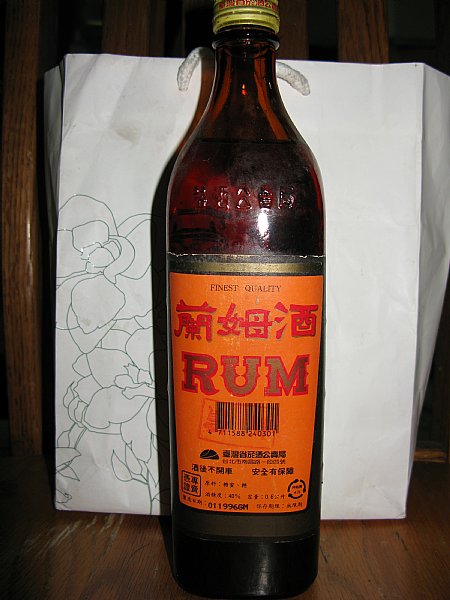 93年紅高梁 要請地土公喝的www P9 Com Tw 品酒網 各式威士忌 葡萄酒 紅酒 高粱酒 白蘭地 調酒 您買酒 喝酒的最佳夥伴