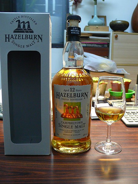 HAZELBURN 12年 空瓶 HAZELBURN 12年 空瓶