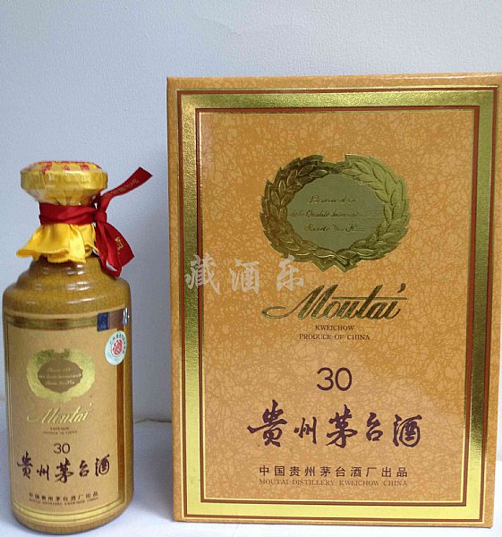 貴州茅台 30年小糊王 500ml 【公式通販】