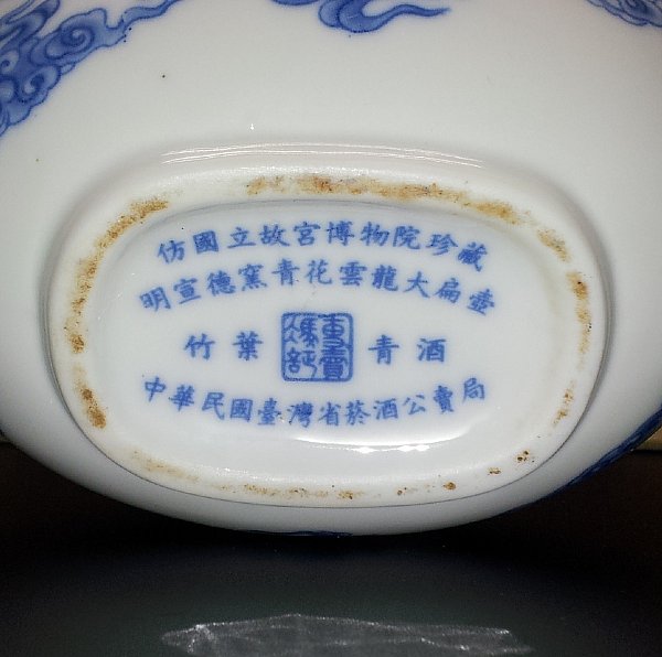 15858737_1