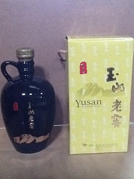 台湾白酒 玉山老窖酒 1991年古酒 1200ml 55度 台湾白酒 玉山老窖酒 1991年古酒 1200ml 55度 その他
