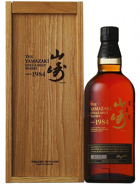 請問現在山崎1984 有木盒的 的市場價格大約多少 Www P9 Com Tw 品酒網 各式威士忌 葡萄酒 紅酒 高粱酒 白蘭地 調酒 您買酒 喝酒的最佳夥伴