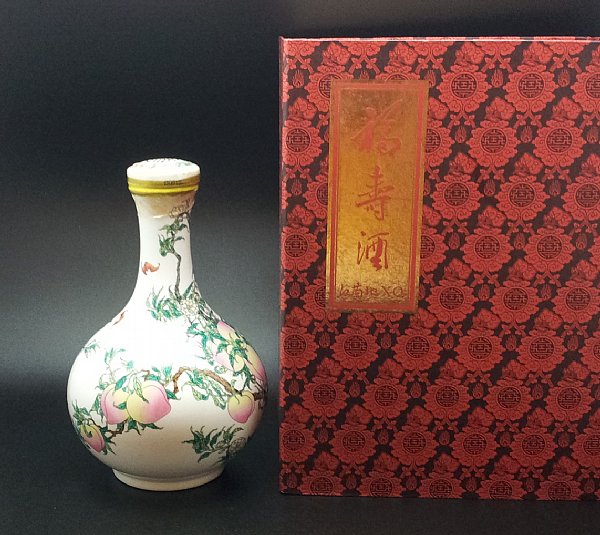 R7-T03】中国粉彩九桃天球瓶