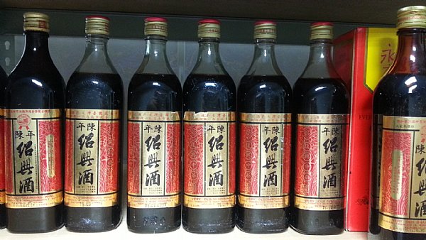 公賣局75年紹興酒78年罈裝陳紹~~~~~ :::P9品酒網:::