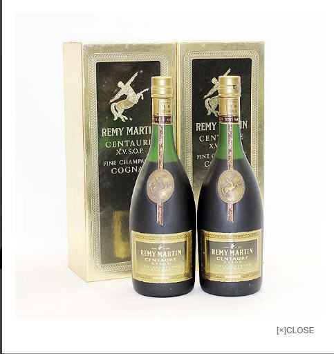 REMY MARTIN CENTAURE XVSOP レミーマルタン セント XVSOP