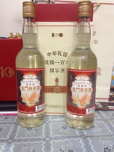 建國百年國宴酒又來啦！ :::P9品酒網:::