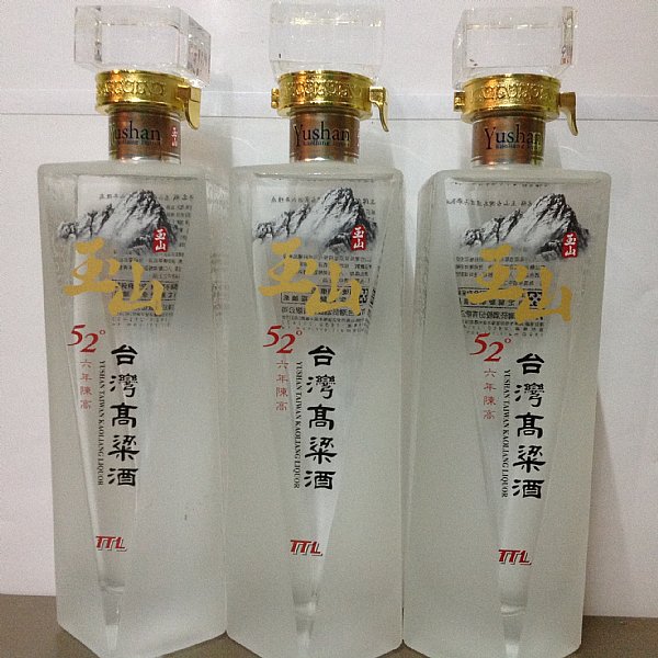 玉山台灣高梁酒六年陳高www.P9.com.tw :::品酒網::: 各式威士忌推薦