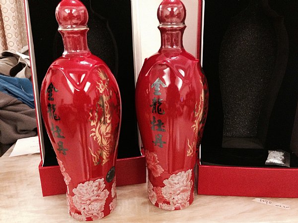 金龍牡丹x2,哩程透明:::P9品酒網:::