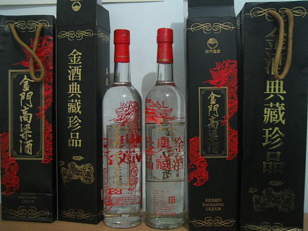 5PO---金酒典藏珍品（56度，750ml） :::P9品酒網:::