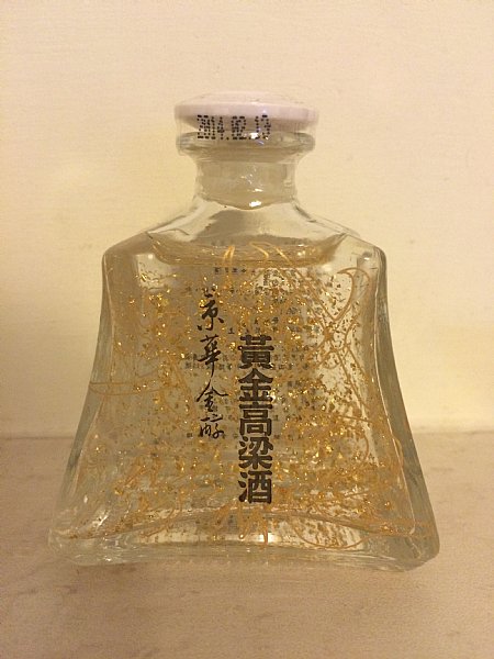 分享>京華金醇黃金高粱酒:::P9品酒網:::