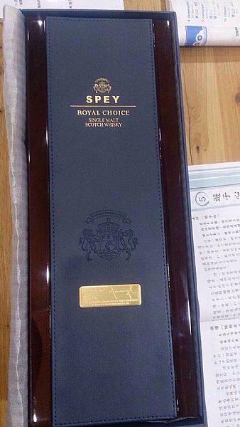 請問這支spey詩貝御品精選木盒裝www P9 Com Tw 品酒網 各式威士忌 葡萄酒 紅酒 高粱酒 白蘭地 調酒 您買酒 喝酒的最佳夥伴