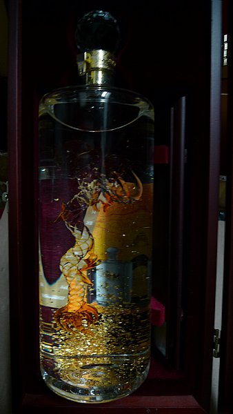 玉山金黄金高梁 八年陳高 1500ml 40度 金箔入 ⭐️カオルさま専用 玉山金黄金高梁 八年陳高 1500ml 40度 金箔