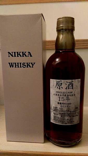 余市15年原酒重雪莉500ml (酒廠限定版) 58% www.P9.com.tw :::品酒網