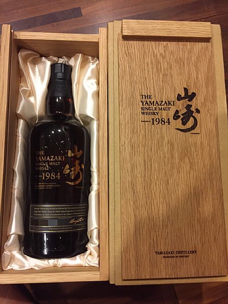 山崎1984 水楢桶www P9 Com Tw 品酒網 各式威士忌 葡萄酒 紅酒 高粱酒 白蘭地 調酒 您買酒 喝酒的最佳夥伴