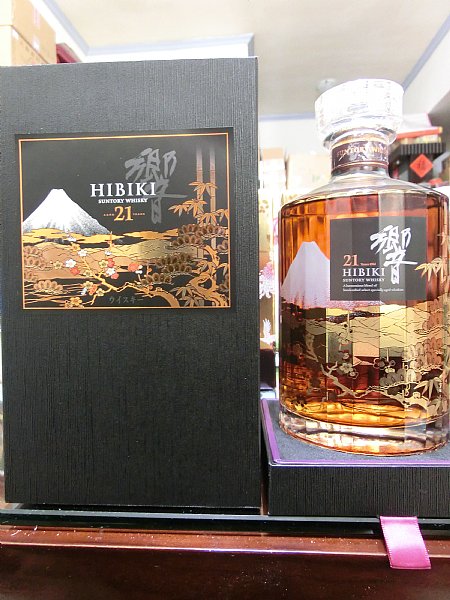 響限定款花鳥風月30年.21年.17年分享~ :::P9品酒網:::