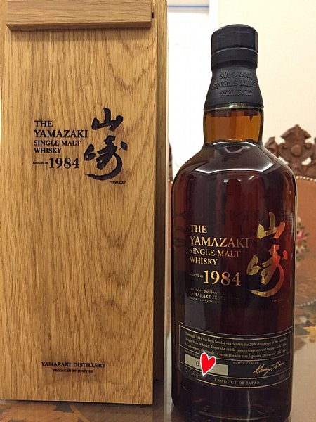 跑山崎1984水楢桶www P9 Com Tw 品酒網 各式威士忌 葡萄酒 紅酒 高粱酒 白蘭地 調酒 您買酒 喝酒的最佳夥伴