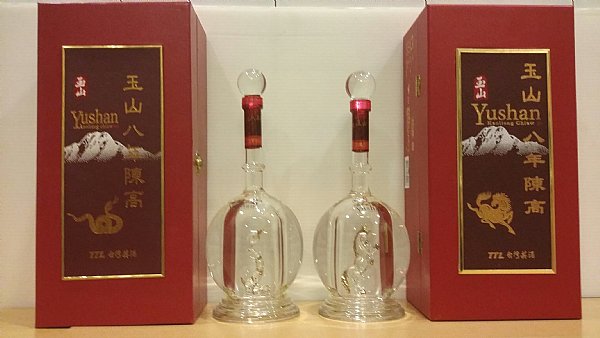 古酒玉山台灣原窖八年陳高 玉山台灣原窖8年陳高禮盒(雙喜臨門