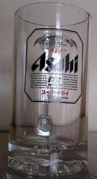 日本朝日asahi啤酒杯www P9 Com Tw 品酒網 各式威士忌 葡萄酒 紅酒 高粱酒 白蘭地 調酒 您買酒 喝酒的最佳夥伴