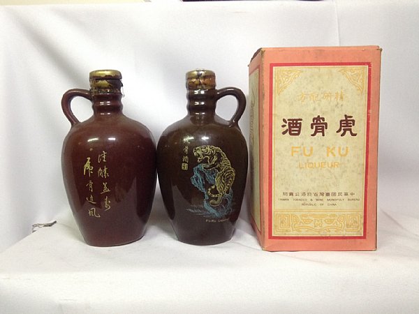 台灣本土虎骨酒到底有那幾種?請大家跟圖以利後進學習收藏參考