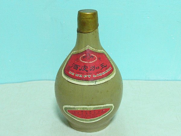 最適な材料 台湾酒 中国酒 「雙鹿五加皮酒」紹興酒 40周年記念ボトル 