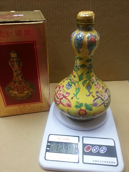 中華民国七十六年 開国記念酒
