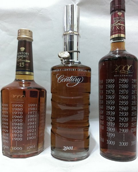 サントリー - SUNTORY サントリー ウイスキー  センチュリー 15年 2001 楽天市場】【東京都在住限定】 サントリー ウイスキー