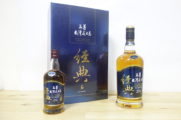 玉尊 台灣威士忌禮盒 ウイスキー - 飲料/酒