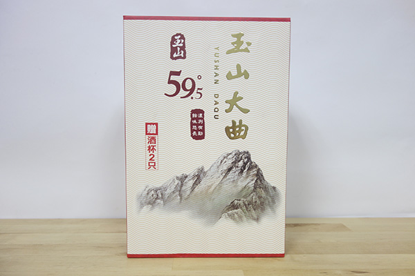 箱にキズあり　うるし額　越前塗り　大門玉山作 箱にキズあり うるし額 越前塗り 大門玉山作