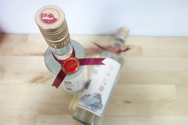 2015秋節玉山大曲禮盒(台灣菸酒) :::P9品酒網:::
