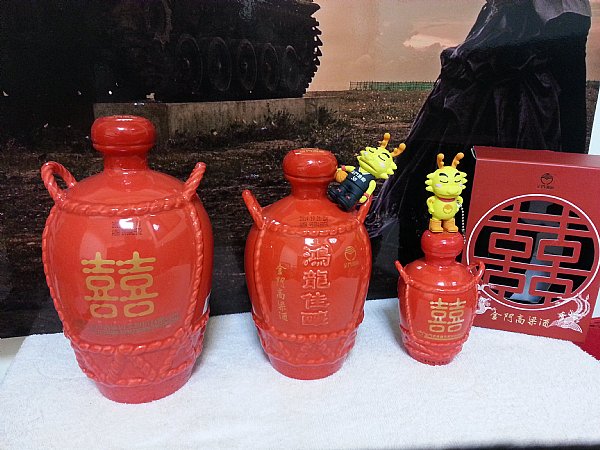 53度台湾金门高粱酒鸿龙佳酿1000ml多少钱一瓶 搜好酒网