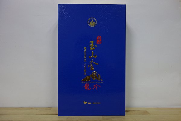 2016春節玉山金雙倍奈米金8年陳高禮盒【龍吟】(台灣菸酒) :::P9品酒網:::