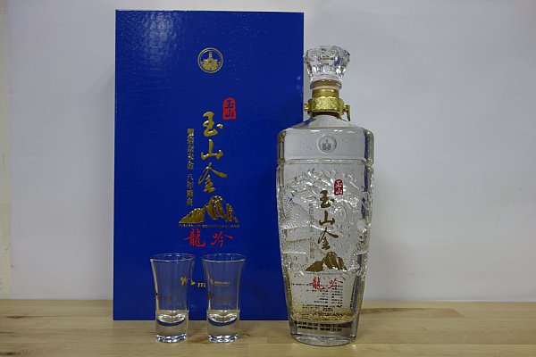 2016春節玉山金雙倍奈米金8年陳高禮盒【龍吟】(台灣菸酒) :::P9品酒網:::