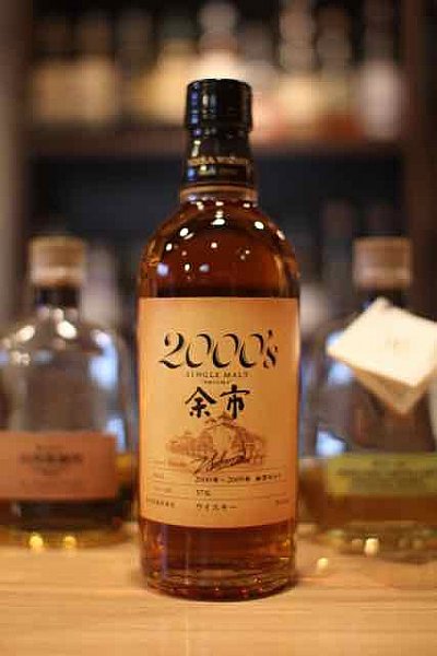 余市酒廠限定余市2000S 跟12年蘋果白蘭地180ML :::P9品酒網:::