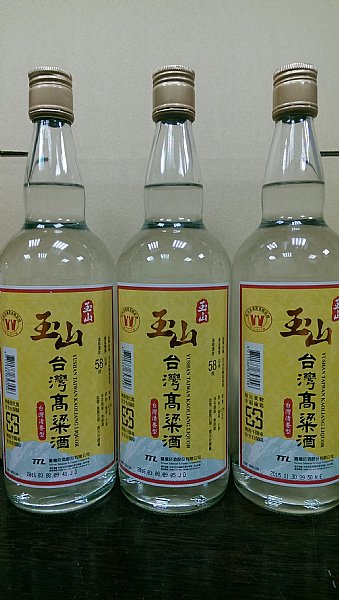 玉山58高梁酒，龍鳳+紹興:::P9品酒網:::