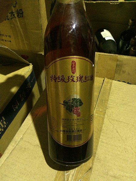 食品透明資訊行動網 食在透明 吃得放心