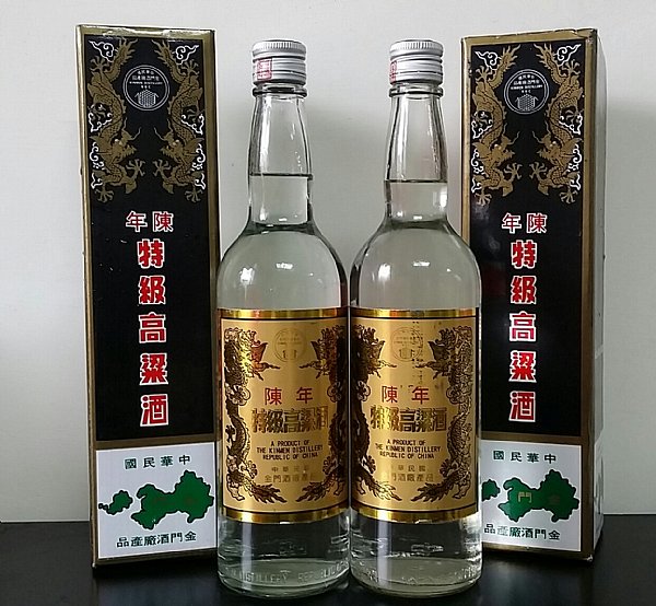 陳年大麴酒和92~98陳高:::P9品酒網:::