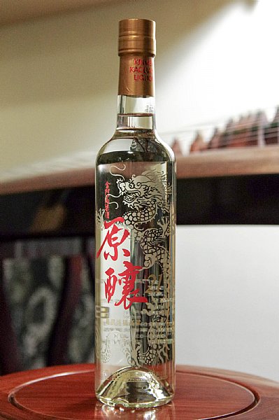 初嚐原釀21 Www P9 Com Tw 品酒網 各式威士忌 葡萄酒 紅酒 高粱酒 白蘭地 調酒 您買酒 喝酒的最佳夥伴